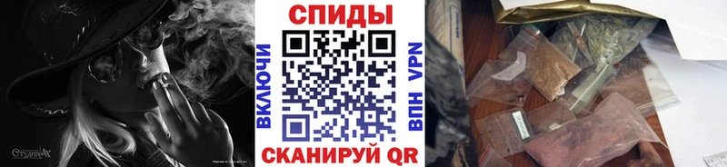 БУТИРАТ бутик  Павловский Посад 