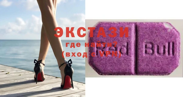 спайс Алексеевка