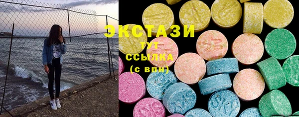 спайс Алексеевка