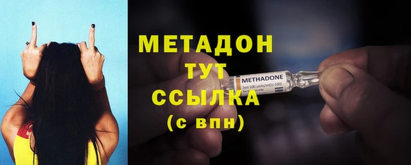 прущая мука Наволоки