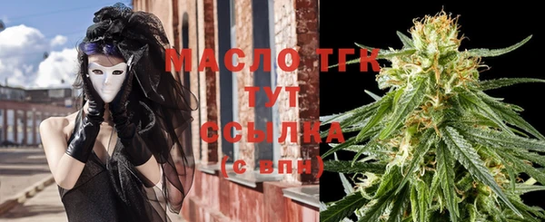 кокаин Надым