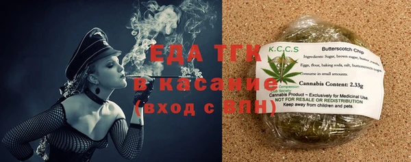 спайс Алексеевка