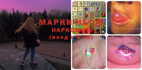 mix Алзамай