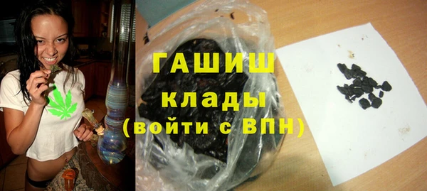 прущая мука Наволоки