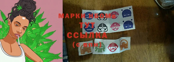 mix Алзамай