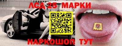 меф Заволжье
