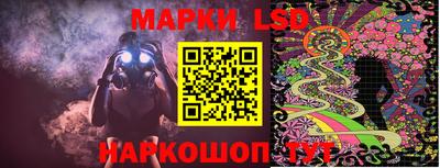меф Заволжье