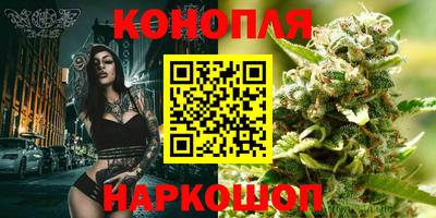 меф Заволжье