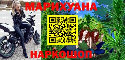 меф Заволжье