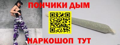 меф Заволжье