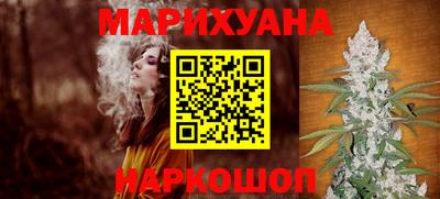молекула духа Жуковский