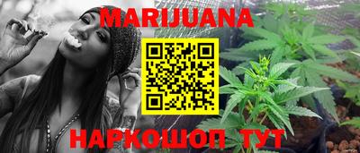 меф Заволжье