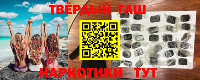меф Заволжье